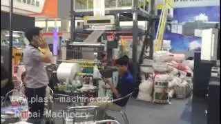 ABA film extruder and automatic T shirt bag making machine in Chinaplas