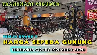 Cheap Mountain Bike Price Review | Mountain Bikes | All Brands | End of October 2025
