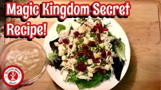 Magic Kingdom SECRET Recipe: Liberty Tree Tavern Dressing!