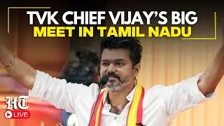 LIVE | TVK Chief Vijay Holds State & District-Level Consultative Meeting in Mamallapuram, Tamil Nadu