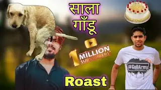 @godadyt God Ad Yt Expose Roast On God Ad Yt  Roast GoD Praveen Yt