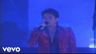 譚詠麟 - 《再等幾天》(2001 Live)