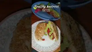 healthy beetroot Patties. #food #cookingrecipes #recipe #foodrecipes #healthy #cooking #foodie