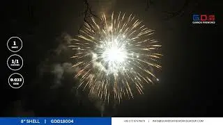 GDD18004 - 8'' SHELL | GUANDU FIREWORKS