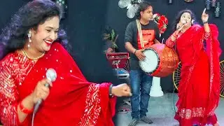 নাচে সেরা ভাইরাল বৃষ্টি সরকার। hit bangla song