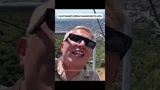 Не теряйтесь от друзей! #vpn #memes