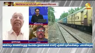 Everyone wants High Speed ​​Rail | High Speed ​​Rail