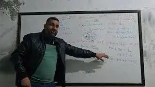 الاستاذ : سامر اليوسف (( التمارين العامة 