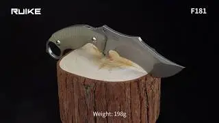 RUIKE F181
