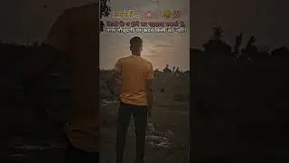 #trending #sad #hitsong .star sayr.deepak