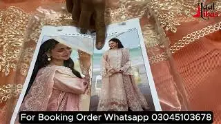 QALAMKAR LUXURY EMBROIDED LAWN 3PC UNSTITCH |WITH FREE HOME DELIVERY 😱😱|#laallibas