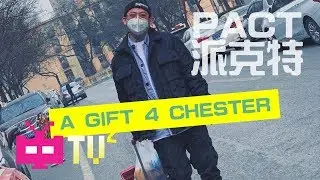 PACT 派克特  🎁🎁🎁《A GIFT 4 CHESTER》LYRIC VIDEO