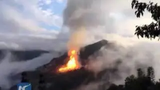 Gas pipeline blast in C. China