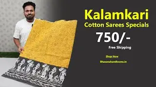 Kalamkari Cotton Sarees Special Collections | Mana Handloom Sarees