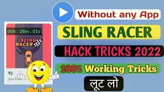 MX PLAYER GAME HACK TRICK / SLING RACER GAME HACK TRICK|| MX PLAYER GAME HACK NEW HACK TRICK 2022