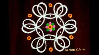 1994. 5 Dot Easy Simple small and Beautiful KambiKolam/LatestCreation/FridayRangolI /MellikaMuggu
