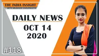 Daily News #118 Bihar Election 2020 | Hyderabad Flood | BSNL & MTNL  | M Mufti | IPL 2020 | Kisan