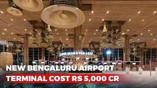 Watch: A Tour Of Bengaluru Airport's New Garden Terminal