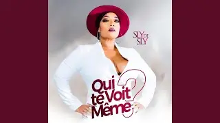 Qui Te Voit?