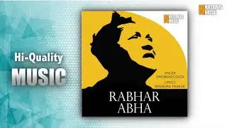 Rabhar Abha | Siromoni Gogoi | Moina | Birendra Thakur | Assamese Song