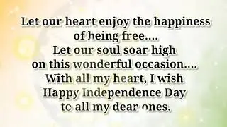 Best Independence Day 2023 message, greetings, status, wishes, quotes, SMS || Independence day India