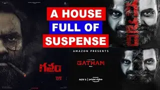 Gatham (2020) Telugu Thriller Movie Review In Bengali | Amazon Prime Video | Telugu Thriller Movies