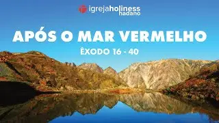 2026.02.01 - &Ecirc;XODO: AP&Oacute;S O MAR VERMELHO