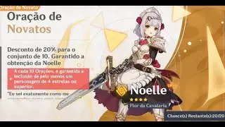 GENSHIN IMPACT   11 TIROS NA ORA&Ccedil;&Atilde;O NOVATOS