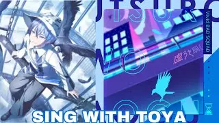 karaoke: utsuro wo aogu toya