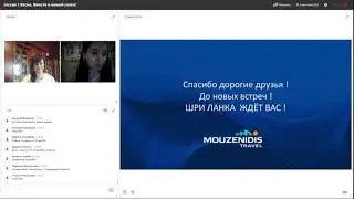 АУ 2021 сессия 1 Весна. Вместе в новый сезон!