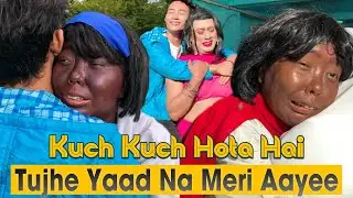 Tujhe Yaad Na Meri Aayee ~ Kuch Kuch Hota Hai | Parodi India | Shah Rukh Khan ~ Kajol ~ Rani Mukerje