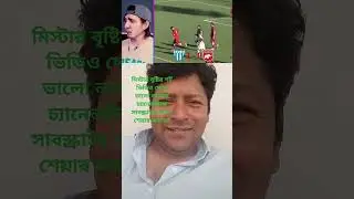 #MrBeast#shorts #funny #keşfet #love #mrbeast #song #song #story #bengali #erbil #berk #iraq #comedy