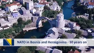НАТО в Боснии и Герцеговине 🇧🇦 &ndash; 30 лет спустя