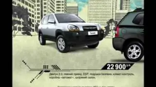 Ролик: Hyundai Tucson