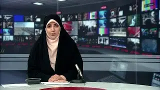 اخبار صبحگاهی - یکشنبه 28 دی 1404