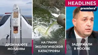 PREMIERA PRIME TIME НА РУССКОМ - 22 ЯНВАРЯ 21:30