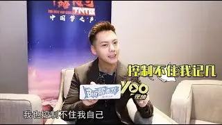 【陳偉霆】《Big磅來了》陳式金句：男人的話不可信！