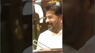 Public Leader CM Revanth Reddy | Telangana Congress Studio | #cmrevanthreddy #telanganacongress