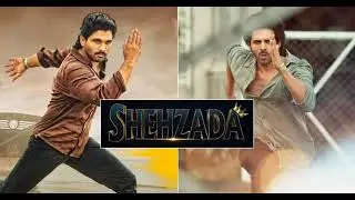 Shehzada official trailer || shehzada official teaser || shehzada confirm release date