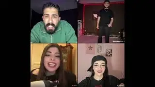 طارق رباعي مع نزار وشام ورغد شوفو طارق شو عمل فيهم بالاخير