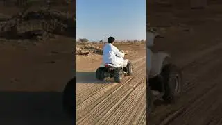 Al Madam Farm