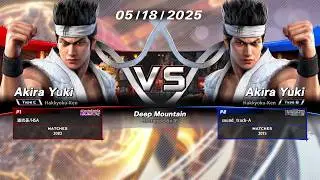 VF5 REVO ▰ 灘琉豪 Homestay Akira (Lv42 Akira) vs sound track_A (Lv39 Akira) ▰ High Level Gameplay