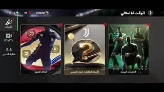 اذا تبغوني اكمل في فيفا ارسلواي في التعليقات