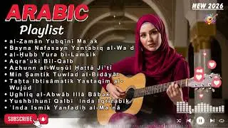 Arabic Love & Emotions ❤️ | Romantic Healing Music for the Soul