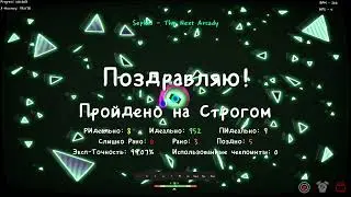 Sephid - The Next Arcady (ADOFAI Clear)