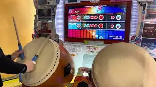 ファミレスウォーズ　おに　全良　太鼓の達人ニジイロver.