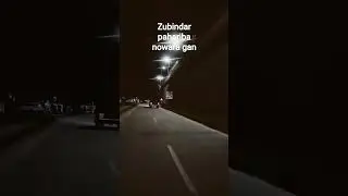 zubindar pahariba nowara gan