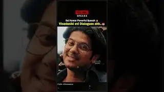 Sai Kumar Powerful Speech 🥵 #saikumar #viralvideo