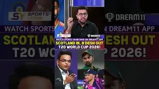 SCOTLAND IN, BANGLADESH OUT! T20 WORLD CUP 2026 #t20worldcup #jayshah #bangladeshcricket #scotland