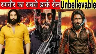 Dhurandhar Shook Bollywood | Shocking Truth Revealed | Ranveer Singh | Aditya Dhar 